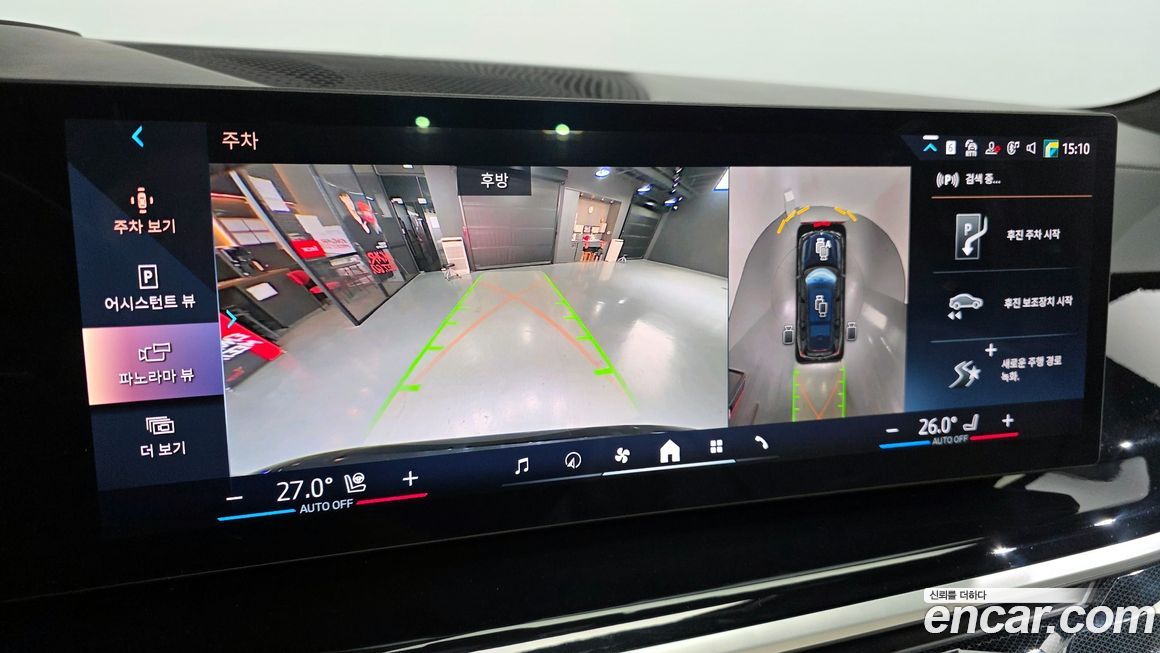 BMW X7 2024