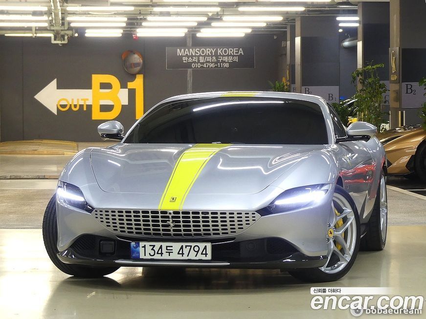 Ferrari Roma 2022