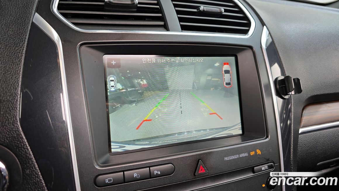 Ford Explorer 2019