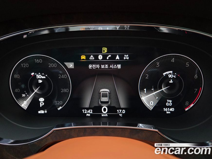 Bentley Bentayga 2023