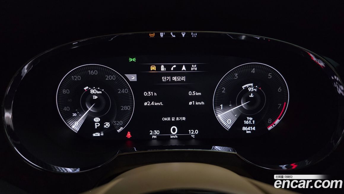 Bentley Bentayga 2022