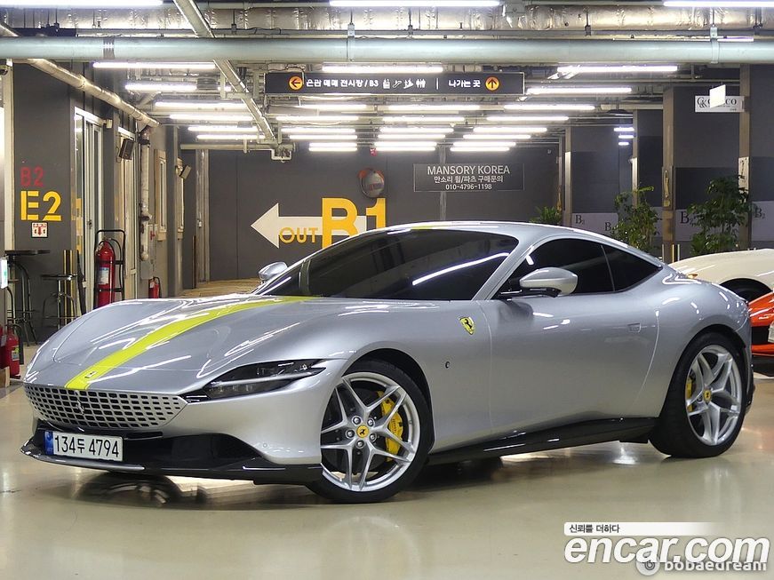 Ferrari Roma 2022
