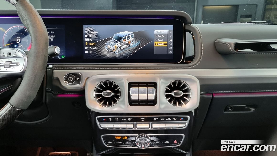 Mercedes-Benz G-Class 2021