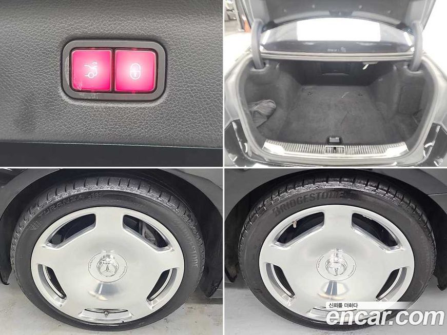 Mercedes-Benz S-Class 2022