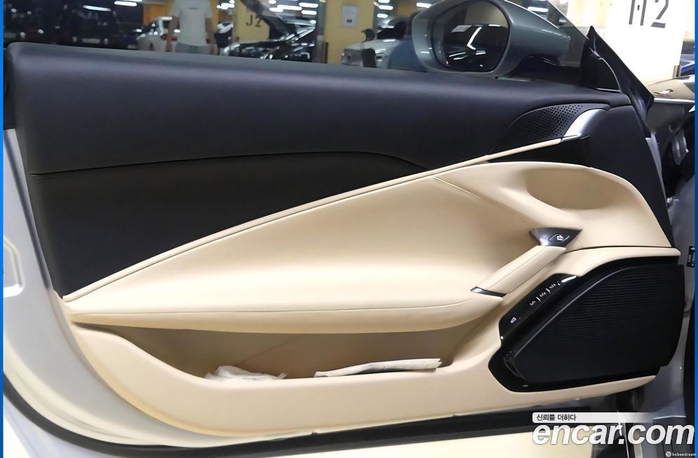 Ferrari Roma 2022