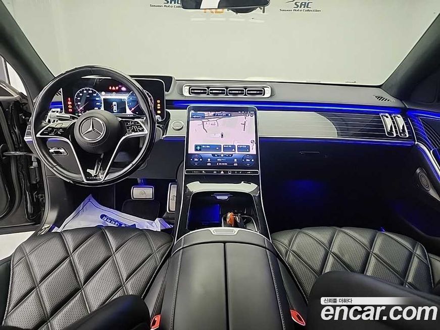 Mercedes-Benz S-Class 2022