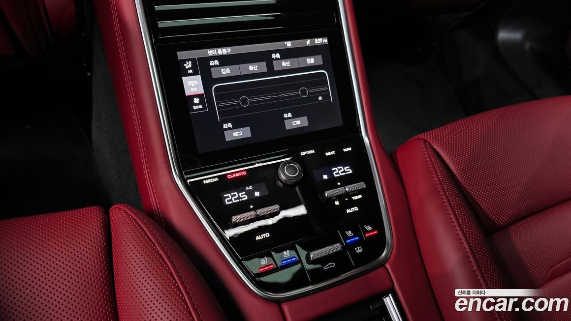 Porsche Panamera 2023