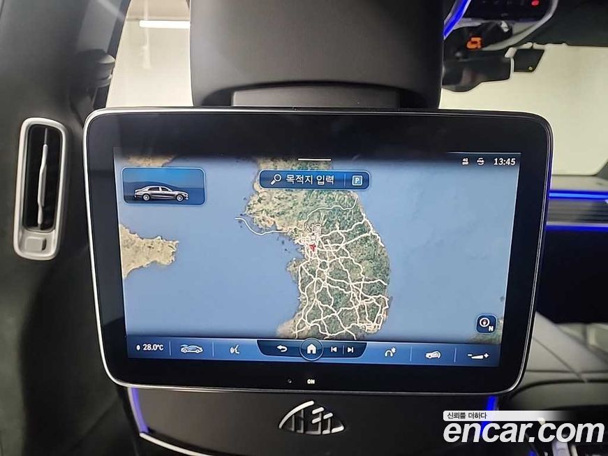 Mercedes-Benz S-Class 2022