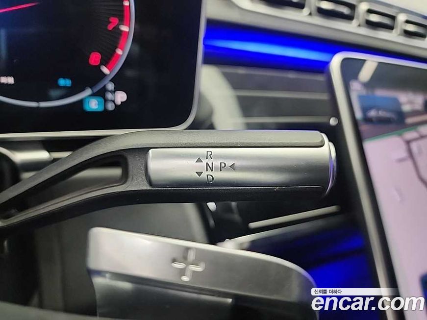 Mercedes-Benz S-Class 2022