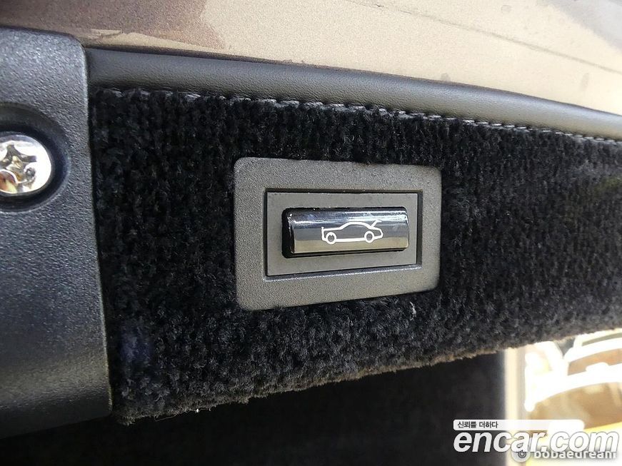 Rolls-Royce Phantom 2013