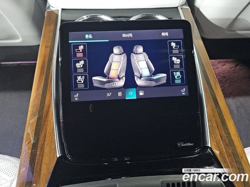 Cadillac Escalade 2025
