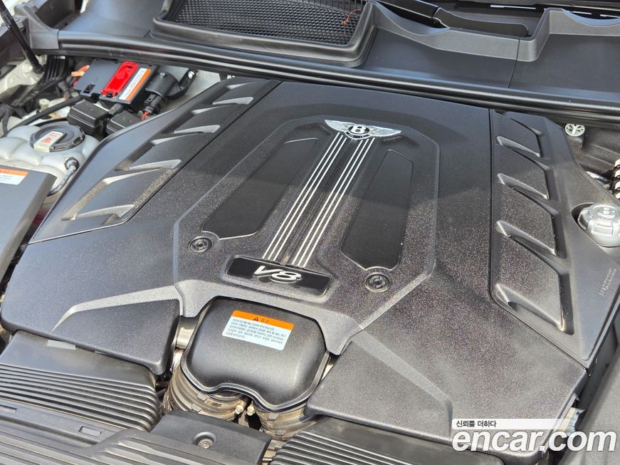 Bentley Bentayga 2023