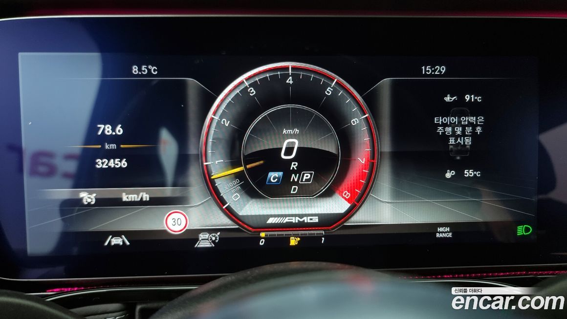 Mercedes-Benz G-Class 2021