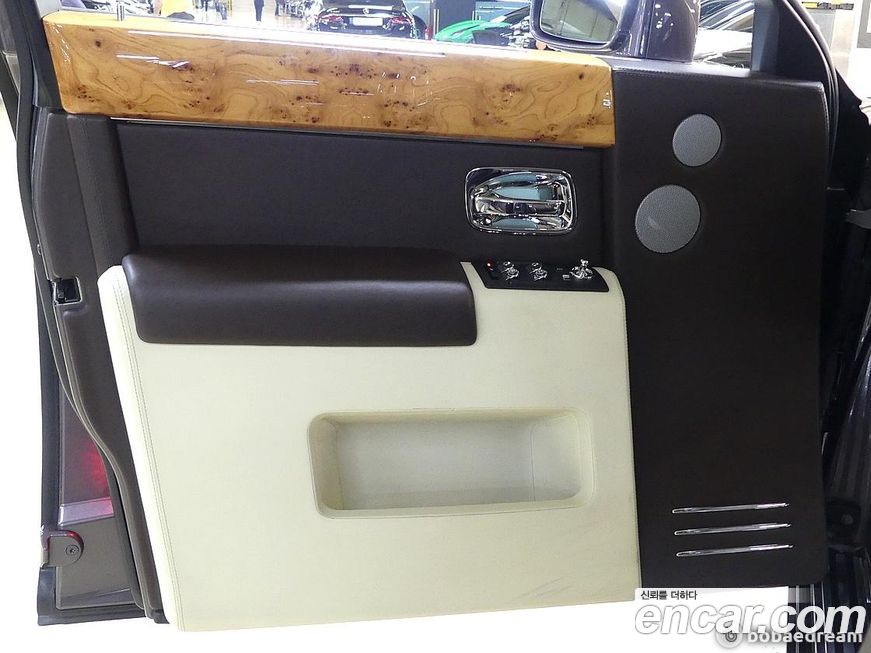 Rolls-Royce Phantom 2013