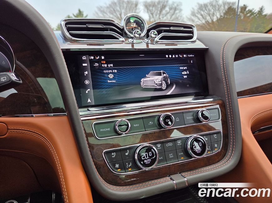 Bentley Bentayga 2023