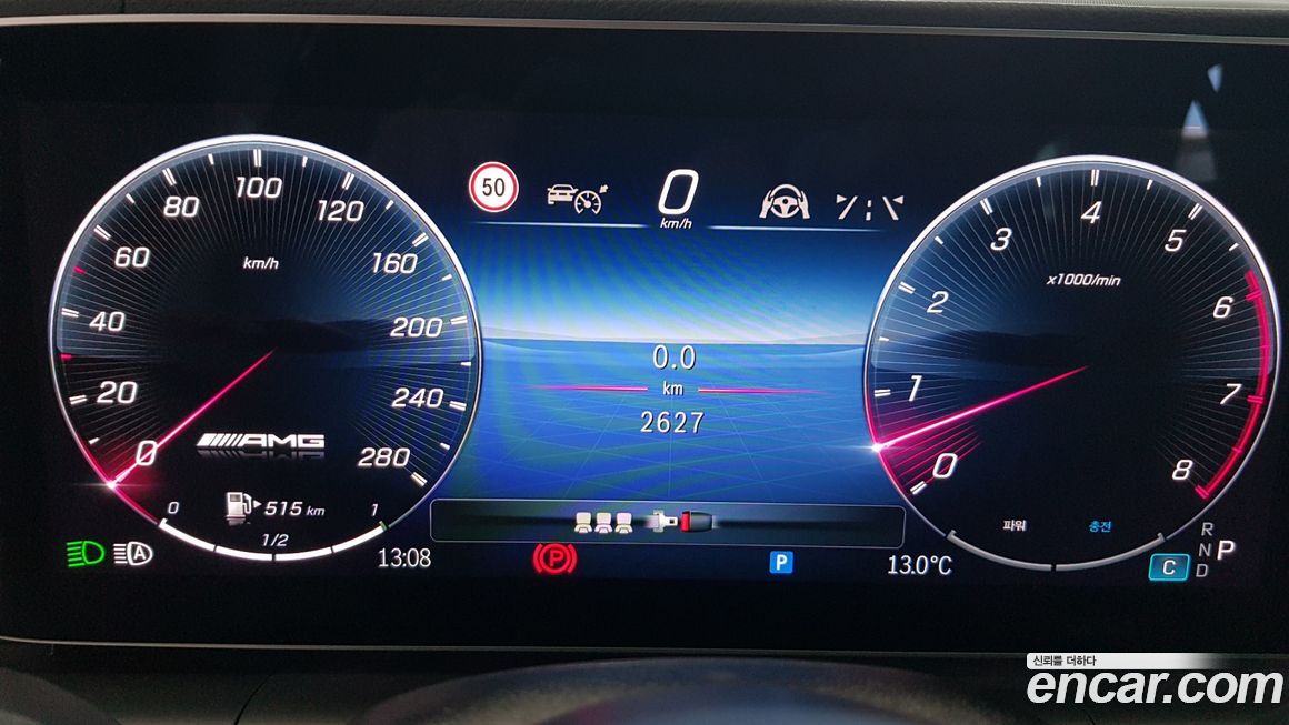 Mercedes-Benz GLE-Class 2026