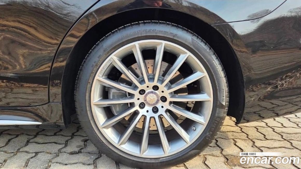 Mercedes-Benz S-Class 2023