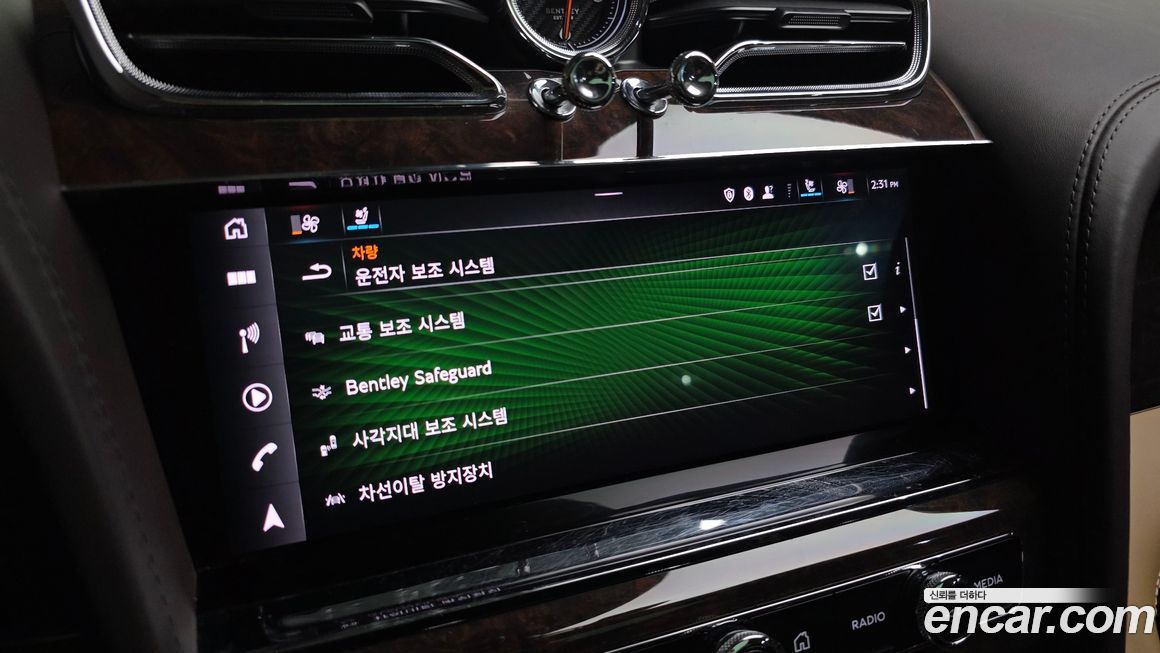 Bentley Bentayga 2022