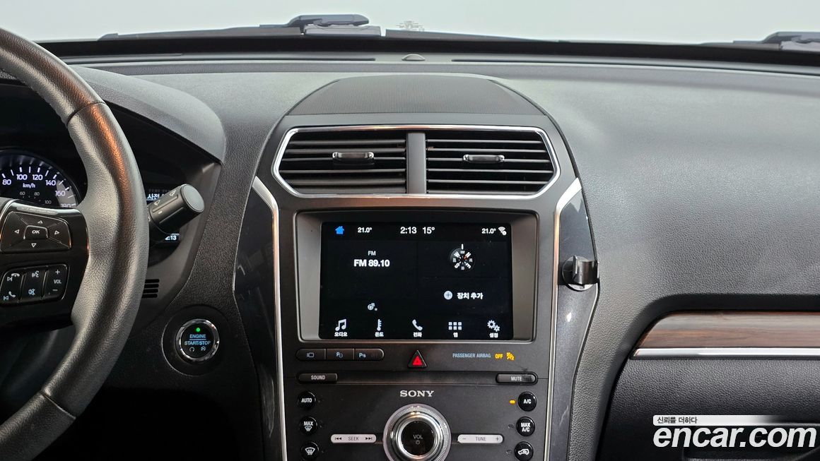 Ford Explorer 2019