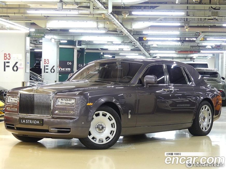 Rolls-Royce Phantom 2013