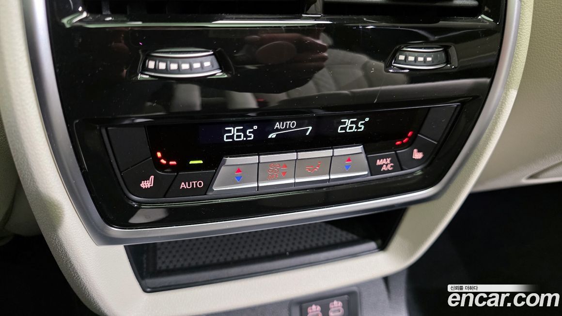 BMW X7 2024