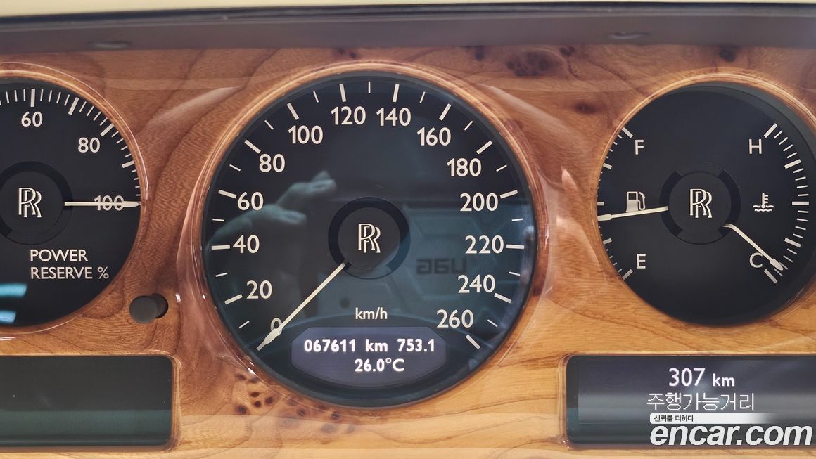 Rolls-Royce Phantom 2013