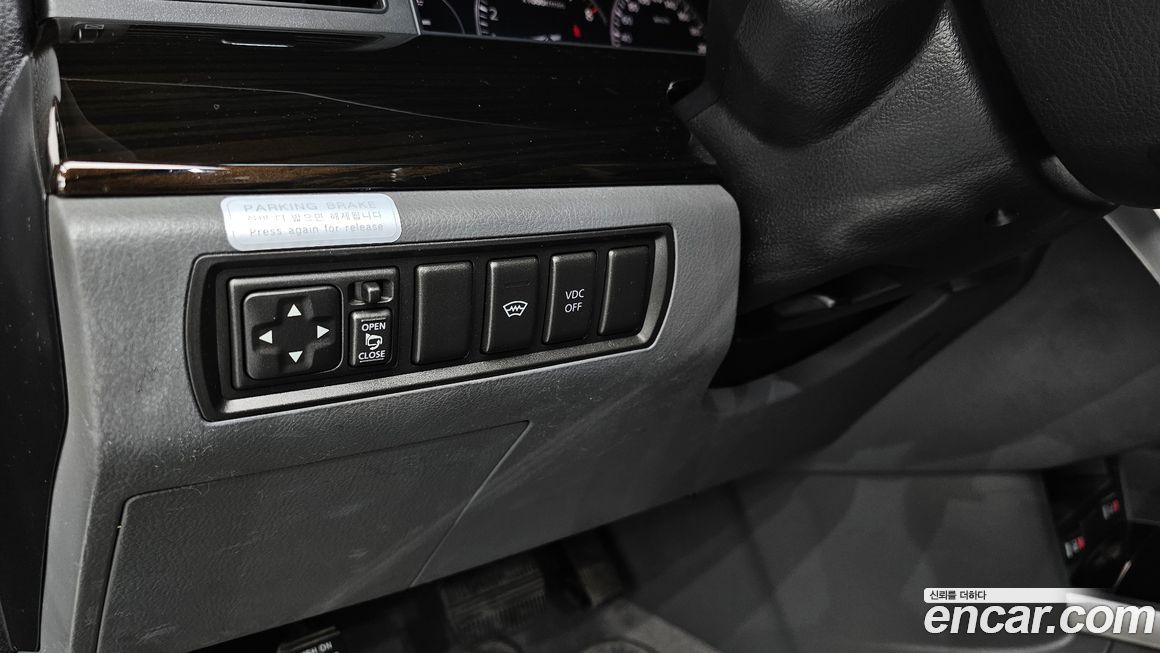 Renault-KoreaSamsung SM7 2009