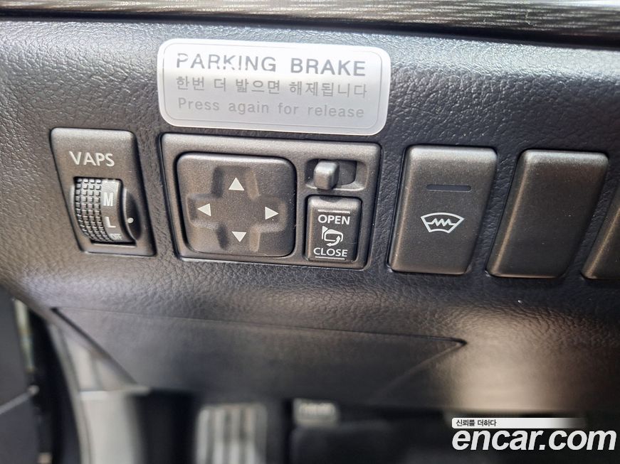 Renault-KoreaSamsung SM5  2007