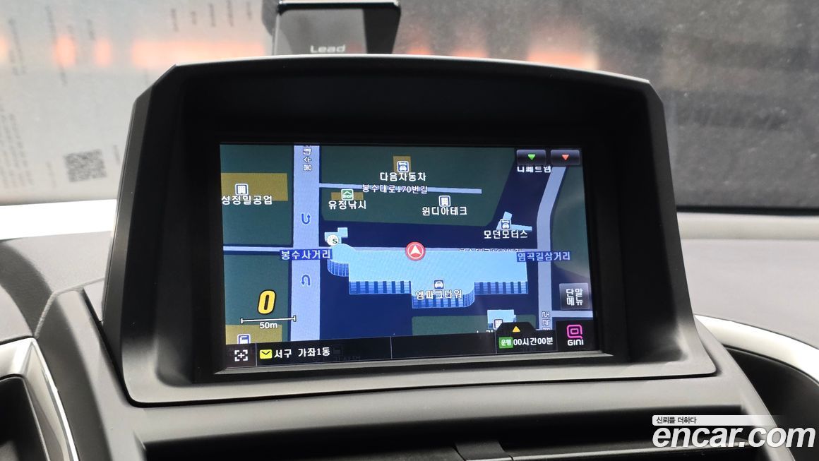 ChevroletGMDaewoo Trax 2016