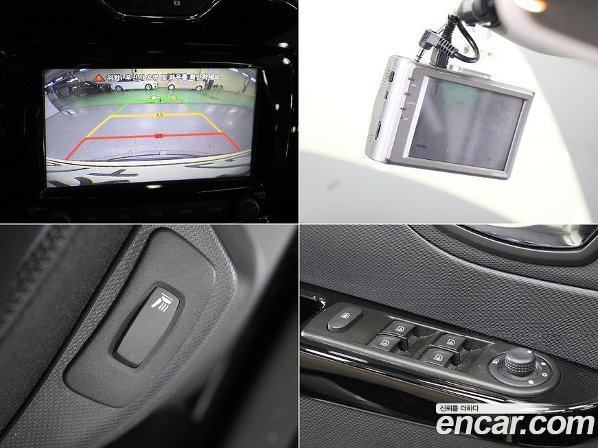 Renault-KoreaSamsung QM3 2014