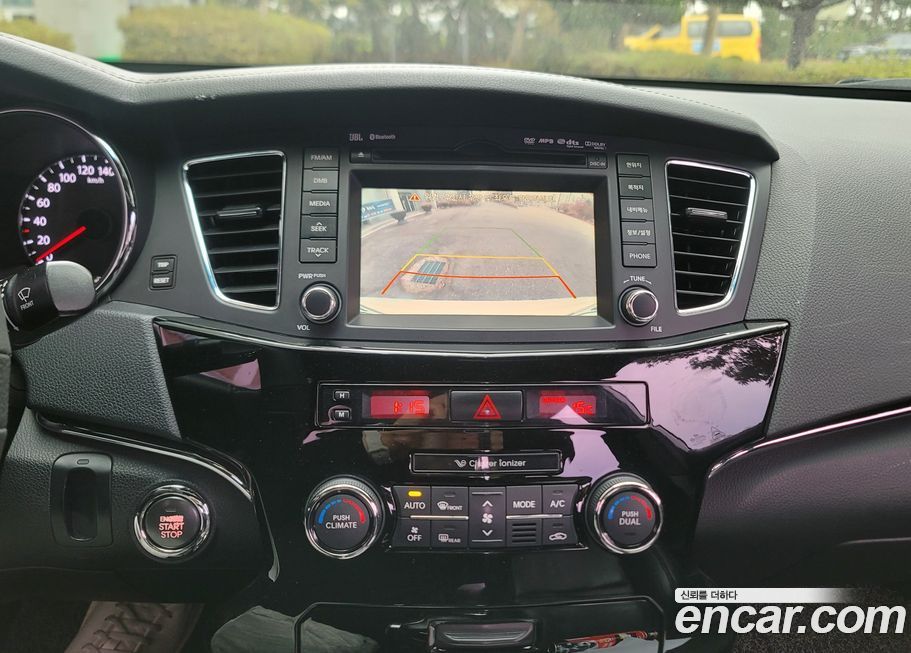 Kia K7 2011
