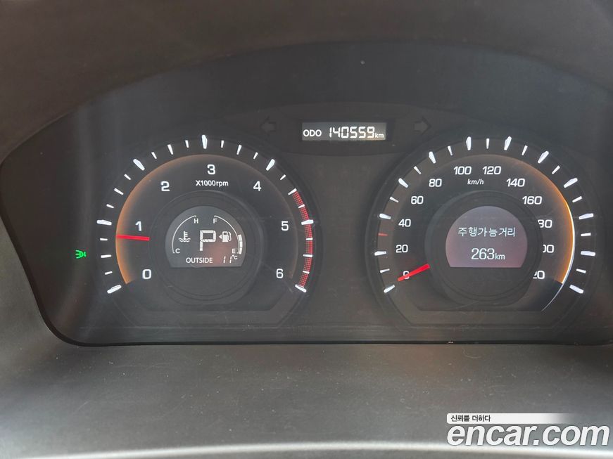 KG_Mobility_Ssangyong KORANDO 2015