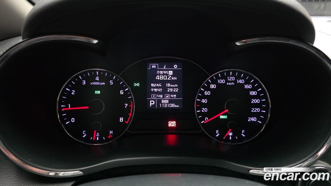 Kia K3 2013