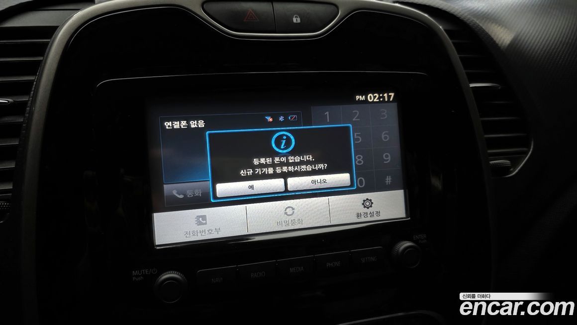 Renault-KoreaSamsung QM3 2014