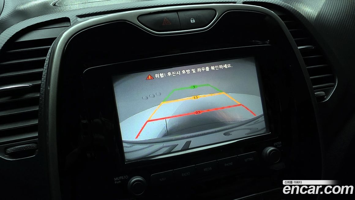 Renault-KoreaSamsung QM3 2014