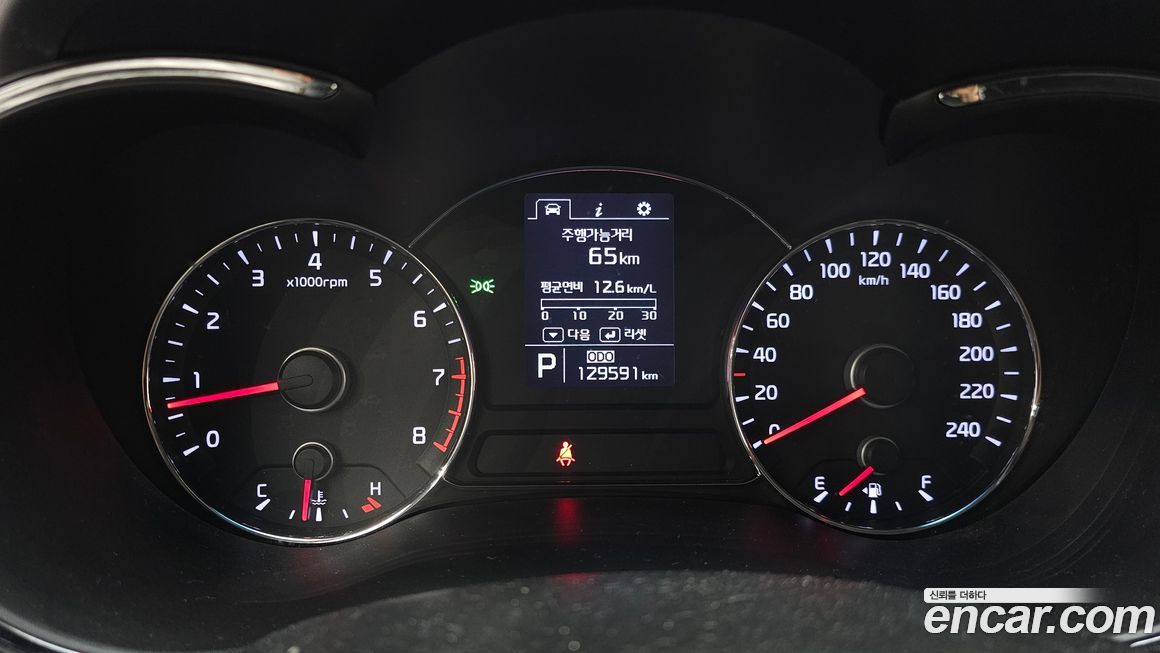 Kia K3 2013