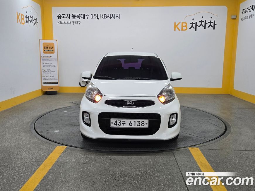 Kia morning 2016
