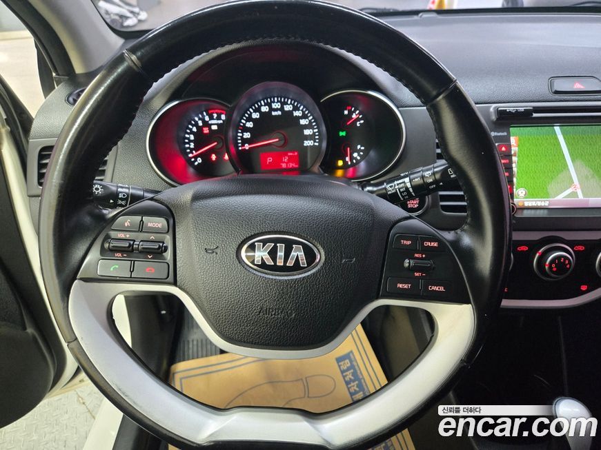 Kia morning 2016