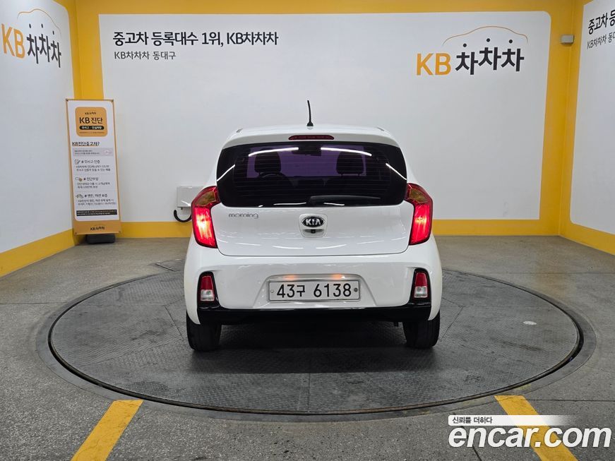 Kia morning 2016