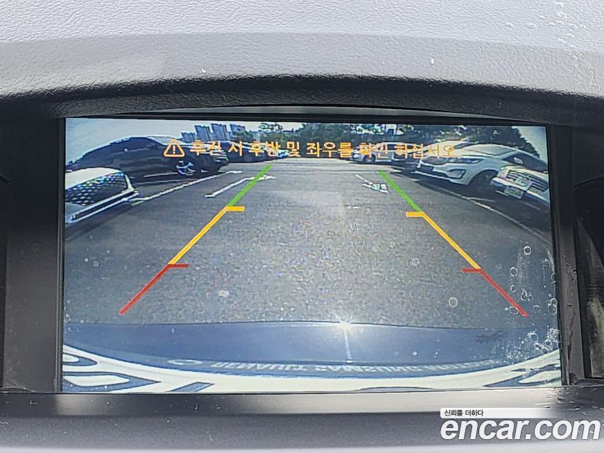 Renault-KoreaSamsung SM5  2015