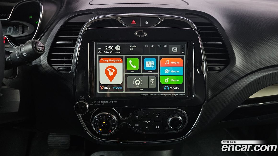 Renault-KoreaSamsung QM3 2016