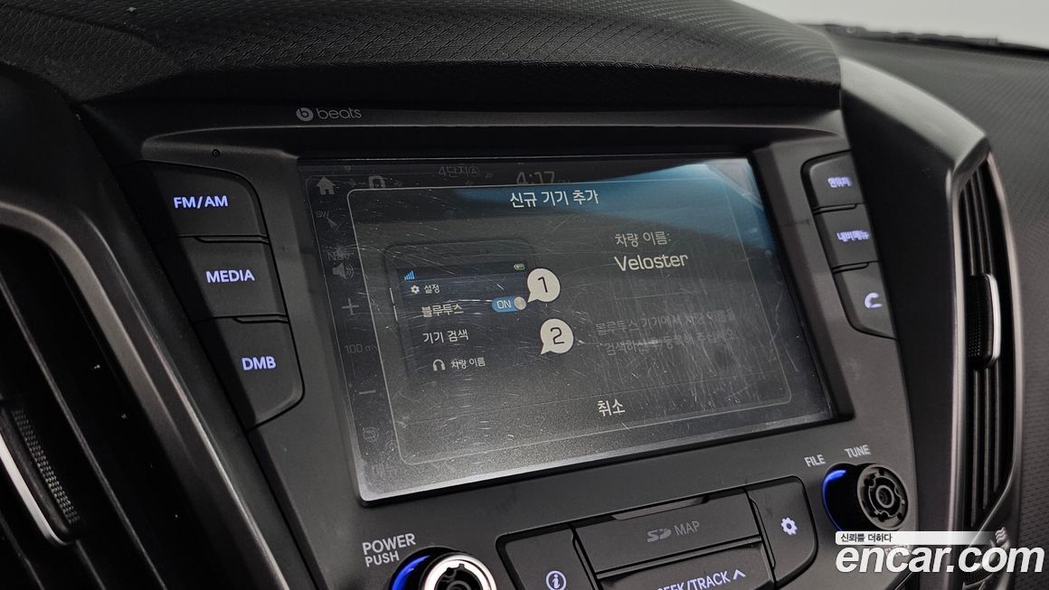 Hyundai Veloster 2016