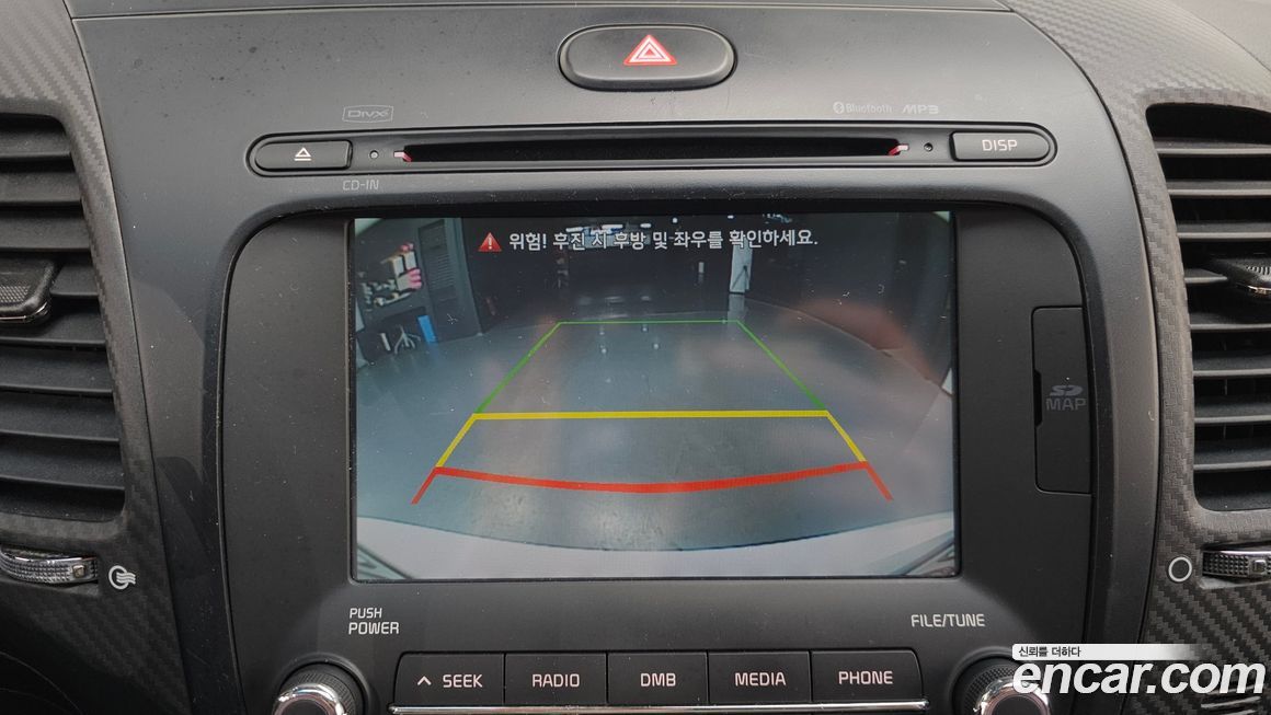 Kia K3 2013