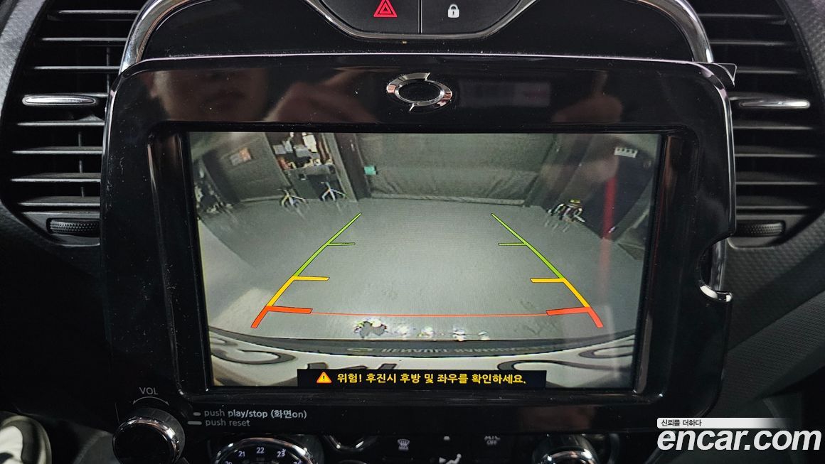 Renault-KoreaSamsung QM3 2016