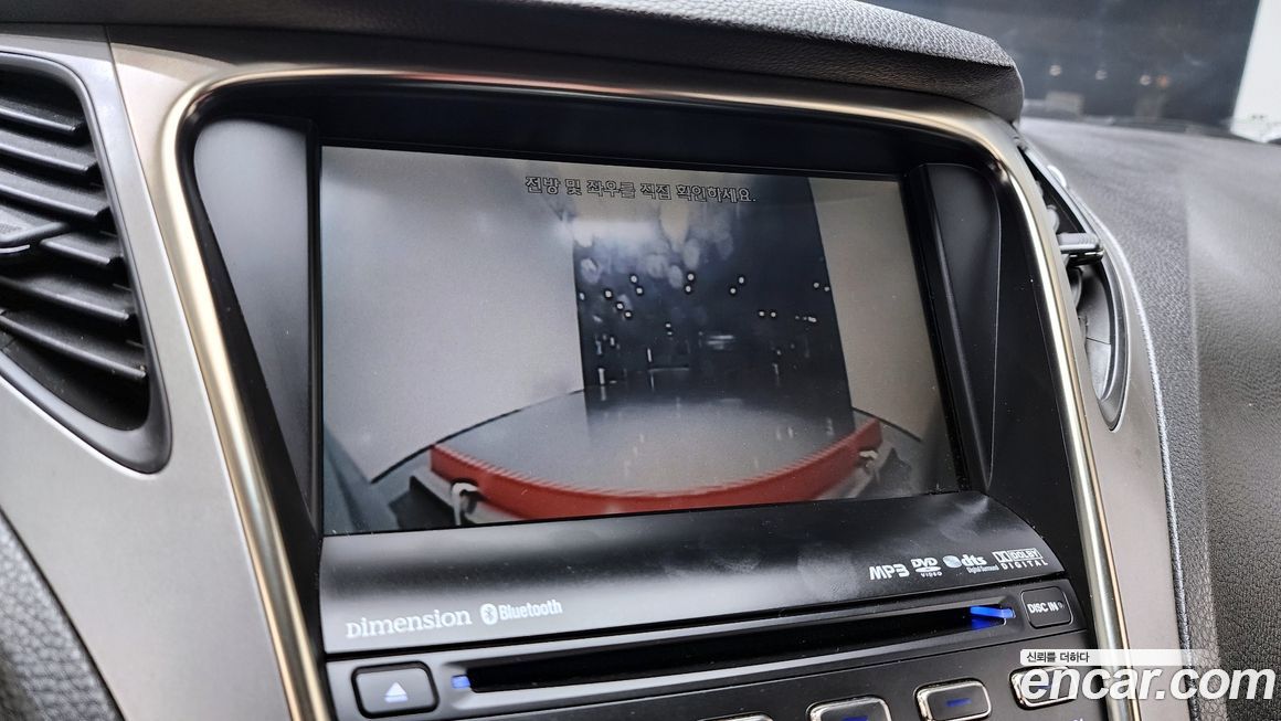 Hyundai Grandeur 2011