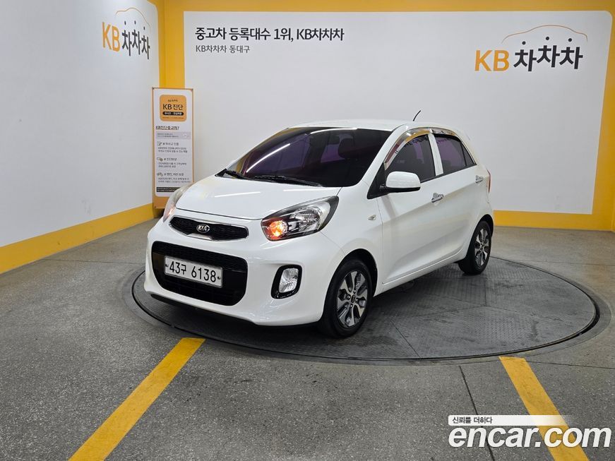 Kia morning 2016