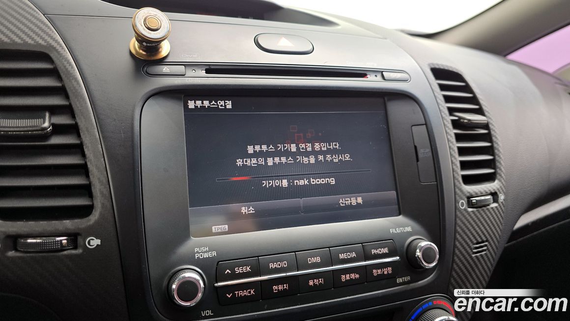 Kia K3 2013