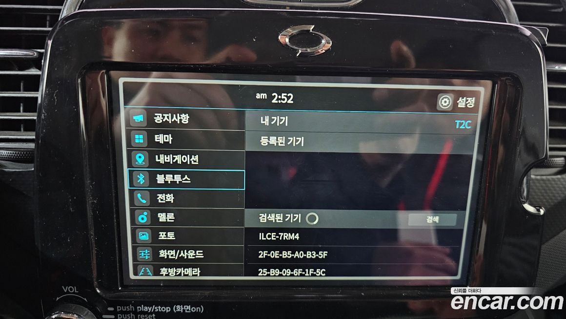 Renault-KoreaSamsung QM3 2016