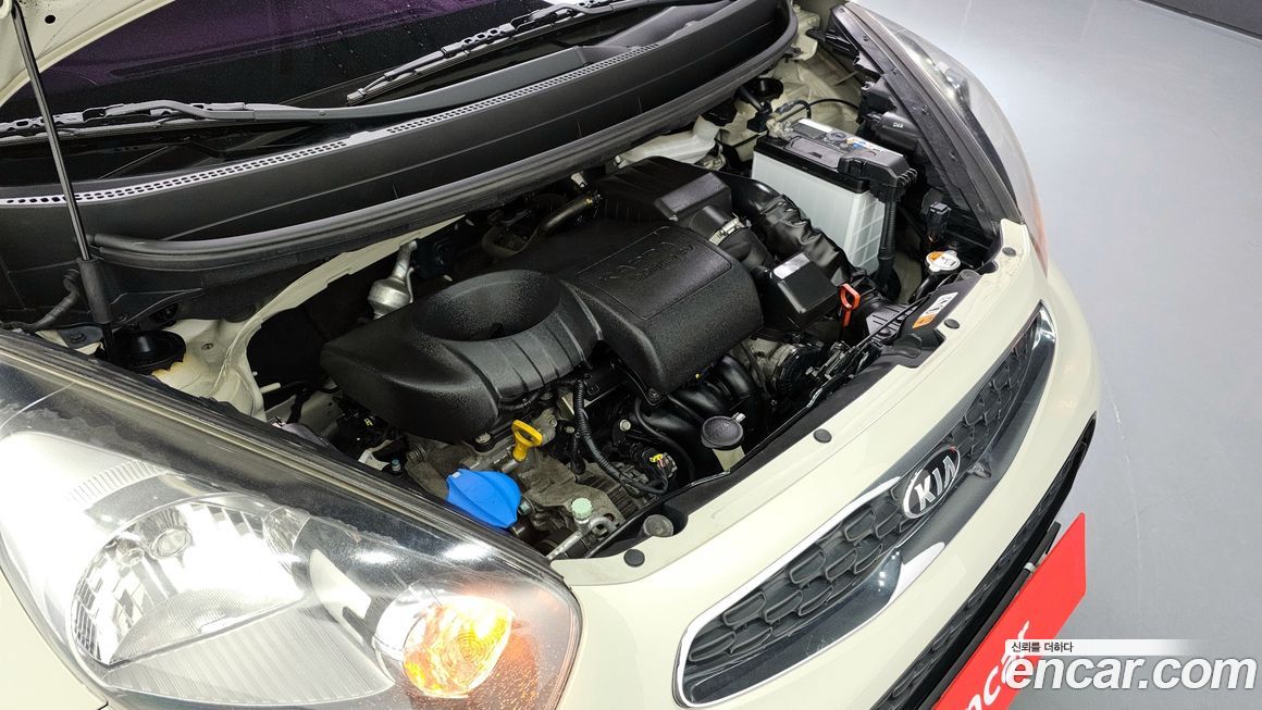 Kia morning 2016