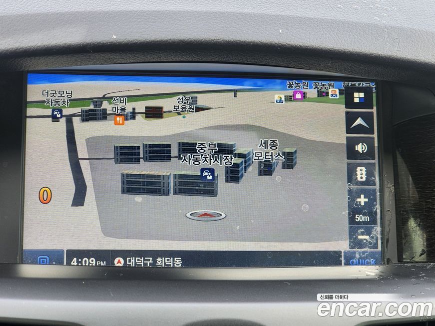 Renault-KoreaSamsung SM5  2015